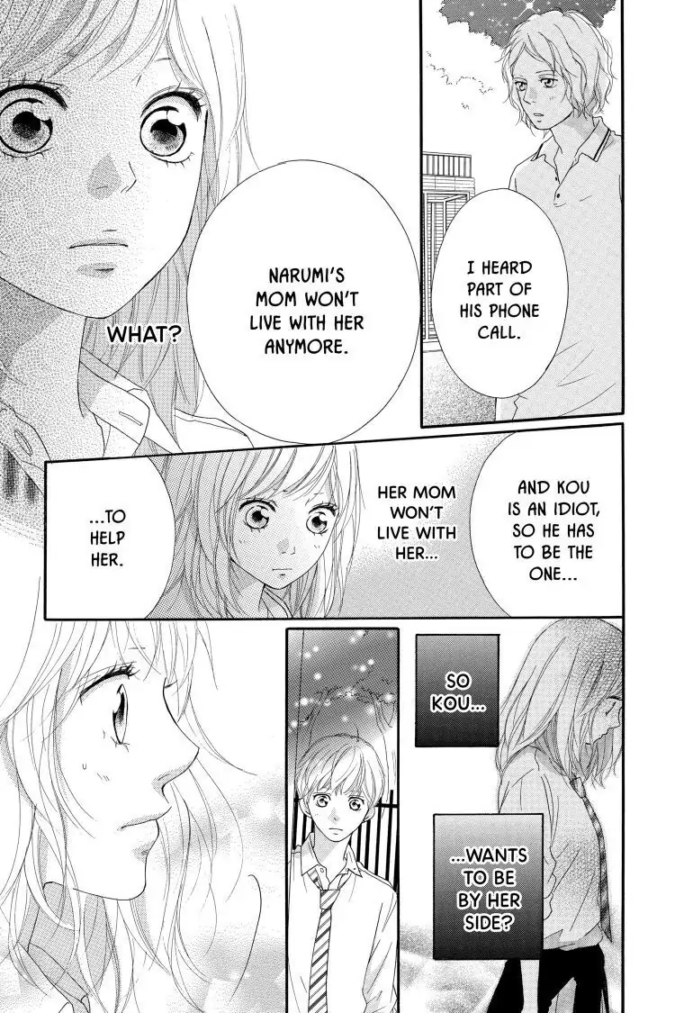 Ao Haru Ride Chapter 22 image 33